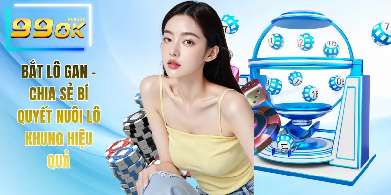 Bắt lô gan